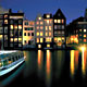 Vecchio quartiere di Amsterdam di notte