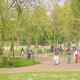 Amstelpark