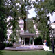 Wertheimpark