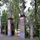 Wertheimpark