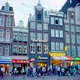 Mcd ad Amsterdam