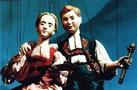 Amsterdams Marionetten Theater, link qui per dimensioni reali