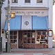 Carolina coffe shop