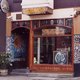 Coffeeshop Greenhn