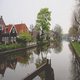 edam canale - Clicca sull'immagine per ingrandirla