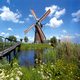 Windmillat Kinderdijk