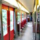 Treno dall'interno