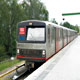 Metro ad Amsterdam