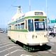 Treno